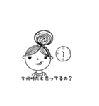 やさしい奥様（個別スタンプ：6）