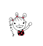 やさしい奥様（個別スタンプ：7）