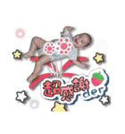 Baby Kai's sweet life journey（個別スタンプ：11）