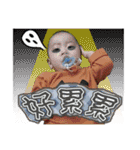 Baby Kai's sweet life journey（個別スタンプ：13）