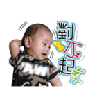 Baby Kai's sweet life journey（個別スタンプ：18）