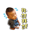 Baby Kai's sweet life journey（個別スタンプ：19）