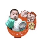 Baby Kai's sweet life journey（個別スタンプ：23）