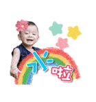 Baby Kai's sweet life journey（個別スタンプ：29）