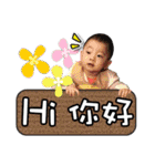 Baby Kai's sweet life journey（個別スタンプ：32）