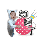 Baby Kai's sweet life journey（個別スタンプ：34）