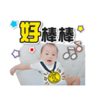 Baby Kai's sweet life journey（個別スタンプ：35）