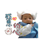 Baby Kai's sweet life journey（個別スタンプ：39）