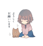 ふんわり月夜（個別スタンプ：3）