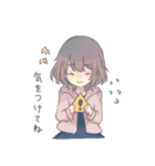 ふんわり月夜（個別スタンプ：5）