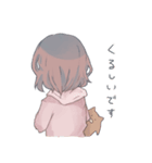 ふんわり月夜（個別スタンプ：8）