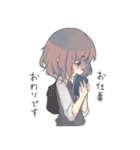 ふんわり月夜（個別スタンプ：19）