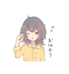 ふんわり月夜（個別スタンプ：20）