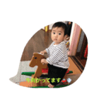 きぃくん1（個別スタンプ：3）