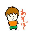 ウーピー＆ケン（個別スタンプ：13）