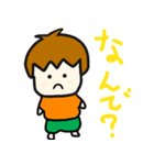 ウーピー＆ケン（個別スタンプ：18）