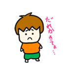 ウーピー＆ケン（個別スタンプ：20）