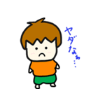 ウーピー＆ケン（個別スタンプ：21）