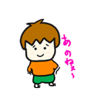 ウーピー＆ケン（個別スタンプ：25）