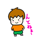 ウーピー＆ケン（個別スタンプ：26）