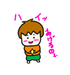 ウーピー＆ケン（個別スタンプ：27）