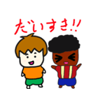 ウーピー＆ケン（個別スタンプ：29）