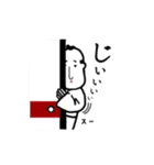 サムライと姫（個別スタンプ：1）