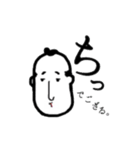 サムライと姫（個別スタンプ：3）