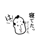 サムライと姫（個別スタンプ：10）