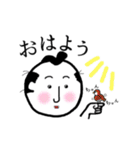サムライと姫（個別スタンプ：13）