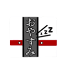 サムライと姫（個別スタンプ：14）