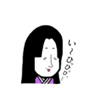 サムライと姫（個別スタンプ：28）