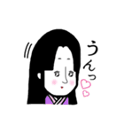 サムライと姫（個別スタンプ：29）