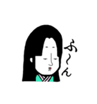 サムライと姫（個別スタンプ：30）