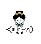 サムライと姫（個別スタンプ：35）
