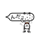 サムライと姫（個別スタンプ：36）