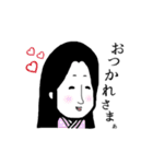 サムライと姫（個別スタンプ：39）