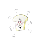charoのスタンプ（個別スタンプ：12）