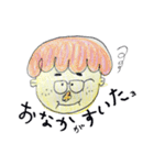 charoのスタンプ（個別スタンプ：13）