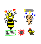 Fantastic Bee's Daily Life（個別スタンプ：2）