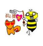 Fantastic Bee's Daily Life（個別スタンプ：7）