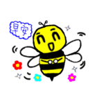 Fantastic Bee's Daily Life（個別スタンプ：9）
