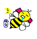 Fantastic Bee's Daily Life（個別スタンプ：10）