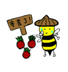 Fantastic Bee's Daily Life（個別スタンプ：12）