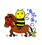 Fantastic Bee's Daily Life（個別スタンプ：16）