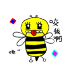 Fantastic Bee's Daily Life（個別スタンプ：17）