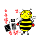 Fantastic Bee's Daily Life（個別スタンプ：20）