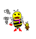 Fantastic Bee's Daily Life（個別スタンプ：24）