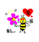 Fantastic Bee's Daily Life（個別スタンプ：25）