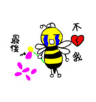 Fantastic Bee's Daily Life（個別スタンプ：26）